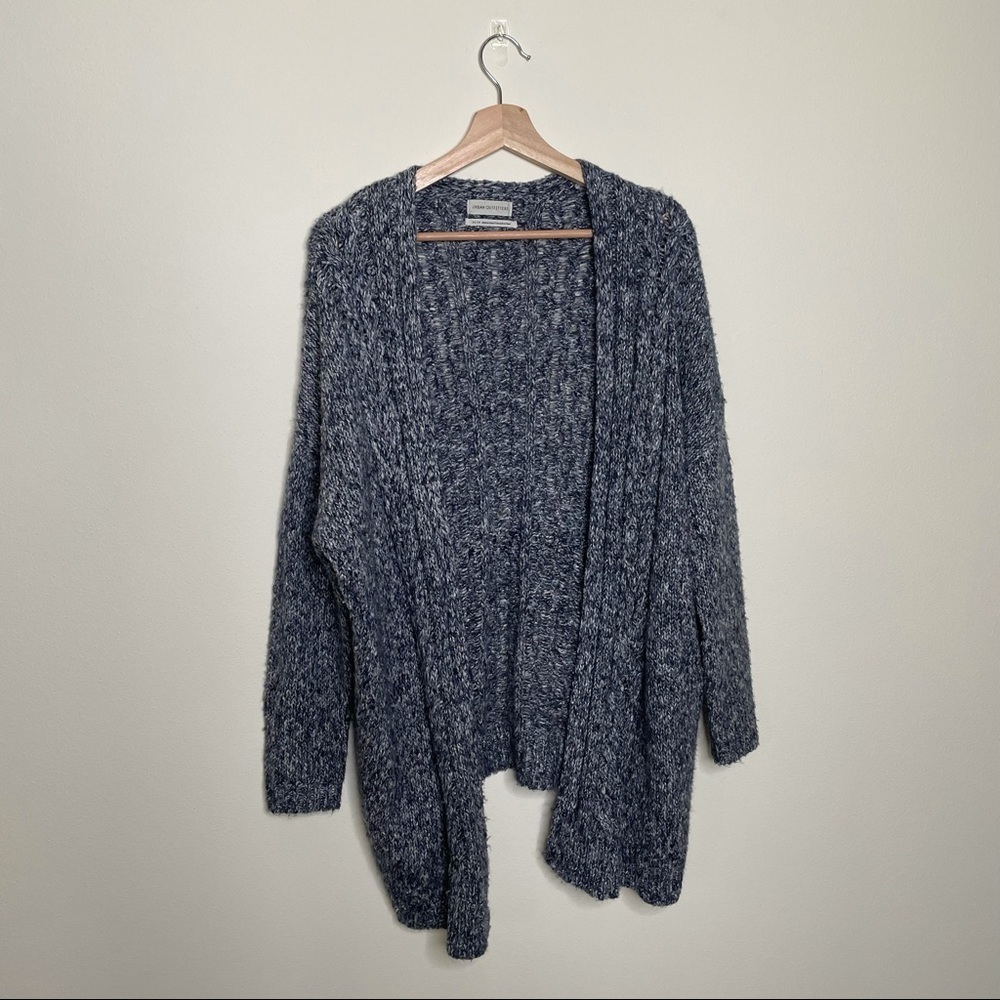 Urban Outfitters Chunky Oversized Cardigan size xs